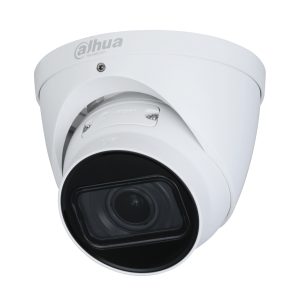 Dahua IPC-HDW5842T-ZE-S3