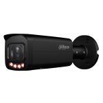 Dahua IPC-HFW2449T-ZAS-IL-B - Resolución hasta 4MP@17IPS - 3MP@25IPS