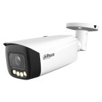 Dahua IPC-HFW5449T1-ZE-LED-S2