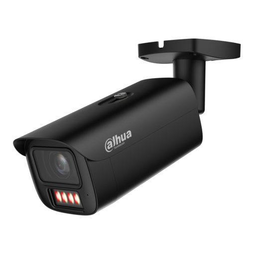 Dahua IPC-HFW5459E1-ZE-IL-B