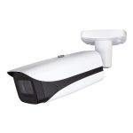 Dahua IPC-HFW5842E-ZE-S3 - Resolución hasta 8MP@25IPS