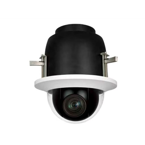 Mobotix MX-SD2A-230-LL-FM-VA Domo PTZ IP Mobotix MOVE