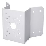 Dahua PFA151A-V2 - Adaptador para montaje a esquina con anclaje en 4 puntos