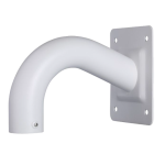 Dahua PFB300S Soporte de pared Para cámaras domo Apto para uso en exterior Color blanco