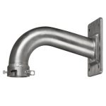 Dahua PFB303W-SL Soporte de pared Para cámaras domo motorizadas Apto para uso en exterior