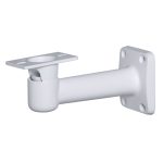 Dahua PFB603W-V2