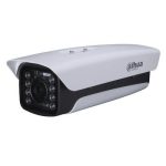 Dahua PFH610N-IR - Carcasa Aluminio IP66, cristal IK10