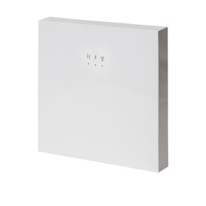 Acre V54554-F108-A100 Repetidor inalámbrico “Simple Cube” bidireccional AIC-1200 / SPC