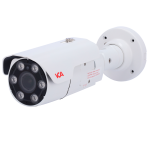 Vca Technology VCA-IPAi65A05-ZR Cámara IP bullet gama IPAi Resolución 5MP lente 6 ~ 50mm