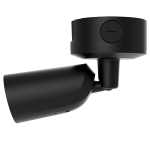 Ajax AJ-BULLETCAM-4-HLVF-S-B Cámara IP Superior Bullet 4 Megapíxel Ajax - 1/1.8" Progressive Scan CMOS - Lente