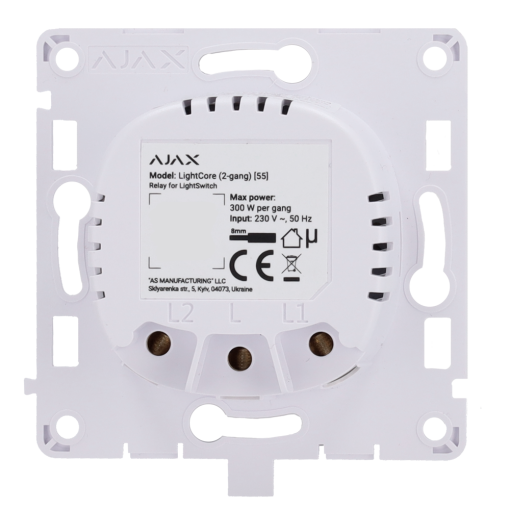 Ajax AJ-LIGHTCORE-2G Relé para interruptor de luz inteligente doble - Inalámbrico 868 MHz Jeweller - Alcance de