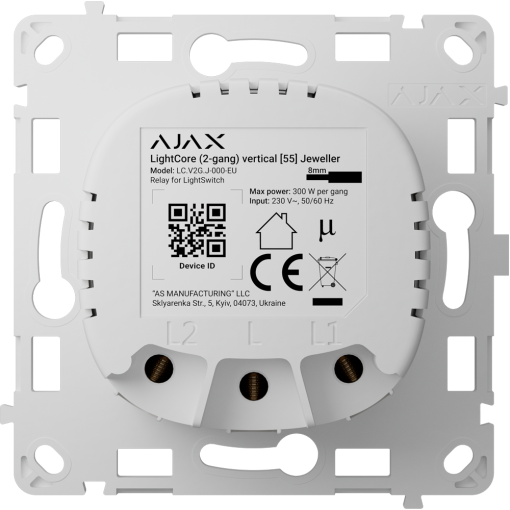 Ajax AJ-LIGHTCORE-2G-VERT Relé para interruptor inteligente doble vertical - Inalámbrico 868 MHz Jeweller - Alcance de