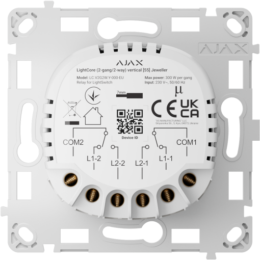 Ajax AJ-LIGHTCORE-2G2W-VERT Relé interruptor inteligente doble y conmutable - Inalámbrico 868 MHz Jeweller - Alcance de