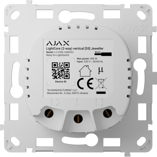 Ajax AJ-LIGHTCORE-2W-VERT Relé para interruptor de luz conmutable vertical - Inalámbrico 868 MHz Jeweller - Alcance de