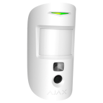 Ajax AJ-STARTERKIT-CAM-W Kit de alarma profesional - Certificado Grado 2 - Comunicación Ethernet y dual SIM GPRS -