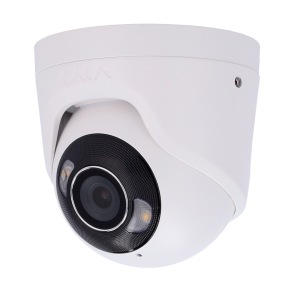 Ajax AJ-TURRETCAM-5-HL-W Cámara IP Turret 5 Megapixel Ajax - 1/2.8" Progressive Scan CMOS - Lente 2.8 mm, Ranura