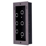 Akuvox AK-BR-X912-F Panel frontal y caja de registro encastrada - Específica para Akuvox AK-X912S - Panel: 273