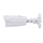 Safire Smart SF-IPB585ZA-12I1 Safire Smart - Cámara Bullet IP gama I1 AI Avanzado - Resolución 12 Megapíxel (4000×3000) -