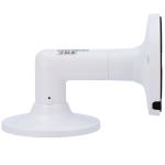 Safire Smart SF-WALLBRACKET-0406 Soporte de pared Safire Smart - Para cámaras domo - Longitud del brazo 188.5 mm - Diámetro de