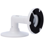 Safire Smart SF-WALLBRACKET-0407 Soporte de pared Safire Smart - Para cámaras domo - Longitud del brazo 199.2 mm - Diámetro de