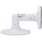 Safire Smart SF-WALLBRACKET-0408 Soporte de pared Safire Smart - Para cámaras domo - 140.4 (Al) x 155.3 (An) x 207.2 (Fo) mm -