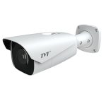 TVT TD-9423A3-LR ( 7-22 mm ) Cámara Tubular IP 2MP LPR (Lectura matrículas) IR 100m WDR120 Motorizada 7-22mm E/S Alarma y Audio TVT