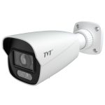 TVT TD-9442S4L-C(D/AZ/PE/AW3) Cámara Bullet IP 4MP Varifocal Motorizada 2.8~12mm Iluminación Dual