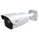 TVT TD-9443A3BH-A-LR(D/AZ/PE/AR7) Cámara bullet IP 4MP Motorizada 8-32mm LPR IP67 IR100