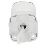 Uniarch UV-IPC-B124-APF40K Cámara IP 4 Megapixel - Gama Uniarch - 1/3" Progressive Scan CMOS - Lente 4 mm - IR LEDs