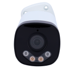 Uniarch UV-IPC-B233-APF40W Cámara IP 3 Megapixel - Gama Uniarch - 1/2.7" Progressive Scan CMOS - Lente 4.0 mm |