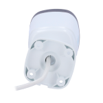 Uniarch UV-IPC-B233-APF40W Cámara IP 3 Megapixel - Gama Uniarch - 1/2.7" Progressive Scan CMOS - Lente 4.0 mm |