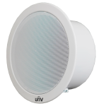 Uniview UV-IPS301015-S Bocina a compresión Uniview 15 W - Soporta transmisión con NVR Uniview - Almacenamiento