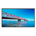 Uniview UV-MWA46B1E-KIT2X2-WALL Kit videowall 2x2 - Incluye monitores - Incluye soporte a pared - Daisy chain a través de HDMI
