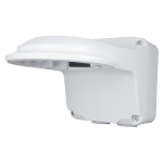 Uniview UV-TR-JB07/WM03-F-IN Soporte de pared - Caja de conexiones - Apto para uso en exterior - Color blanco | 125 mm (Al)