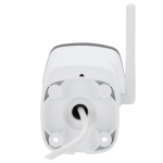 Uniarch UV-UHO-B1R-M2F4 Cámara IP 2 Megapixel WiFi - Gama Uniarch - 1/2.9" Progressive Scan CMOS - Lente 4 mm -