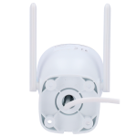 Uniarch UV-UHO-B2D-M3F3D Cámara IP WiFi Uniarch Panda serie B - Resolución hasta 3Mpx, alta calidad de imagen -