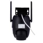 Uniarch UV-UHO-P2S-M33F34-BLACK Cámara IP WiFi Uniarch Panda serie P - Resolución hasta 3Mpx, alta calidad de imagen - Doble