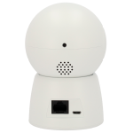 Uniarch UV-UHO-S2E Cámara IP PT 2 Megapíxel - Gama Uniarch WiFi - 1/3" Progressive Scan CMOS - Lente 4 mm |