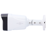 X-Security XS-B201A-2E-DL Cámara Bullet X-Security Gama ECO - Salida 4 en 1 - Resolución 1080p - Lente 2.8 mm - Dual
