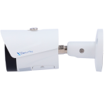 X-Security XS-IPB225A-2P-DL-WIZ X-Security Cámara IP Bullet - 2 Megapíxel (1920x1080) - Lente fija 2.8mm - WDR 120dB | Dual
