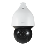 X-Security XS-IPSD7525ISWHTA-2U-AI Cámara IP PTZ X-Security 2 Mpx Gama Ultra - Autotracking / Detección de rostro - Compresión