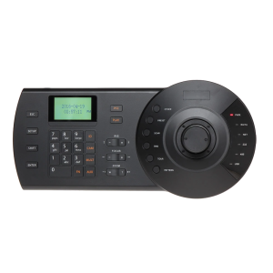 X-Security XS-KB1000N-E Teclado de control IP X-Security - Pantalla LCD - Conexión RS485 / RS422 / RJ45 / RS232 -